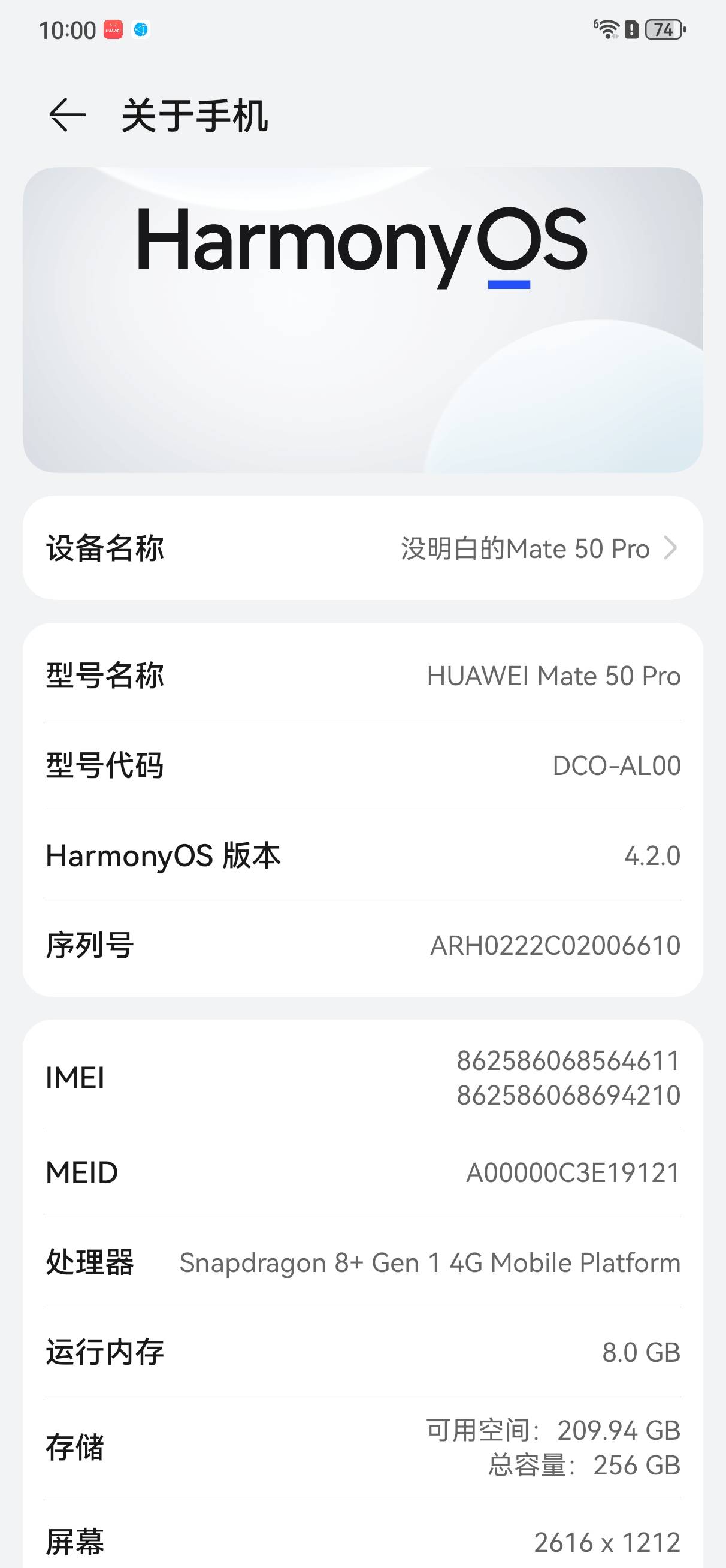 闲鱼上买了台500快的手机 大家看看值不值 

77 / 作者:野王再就业 / 