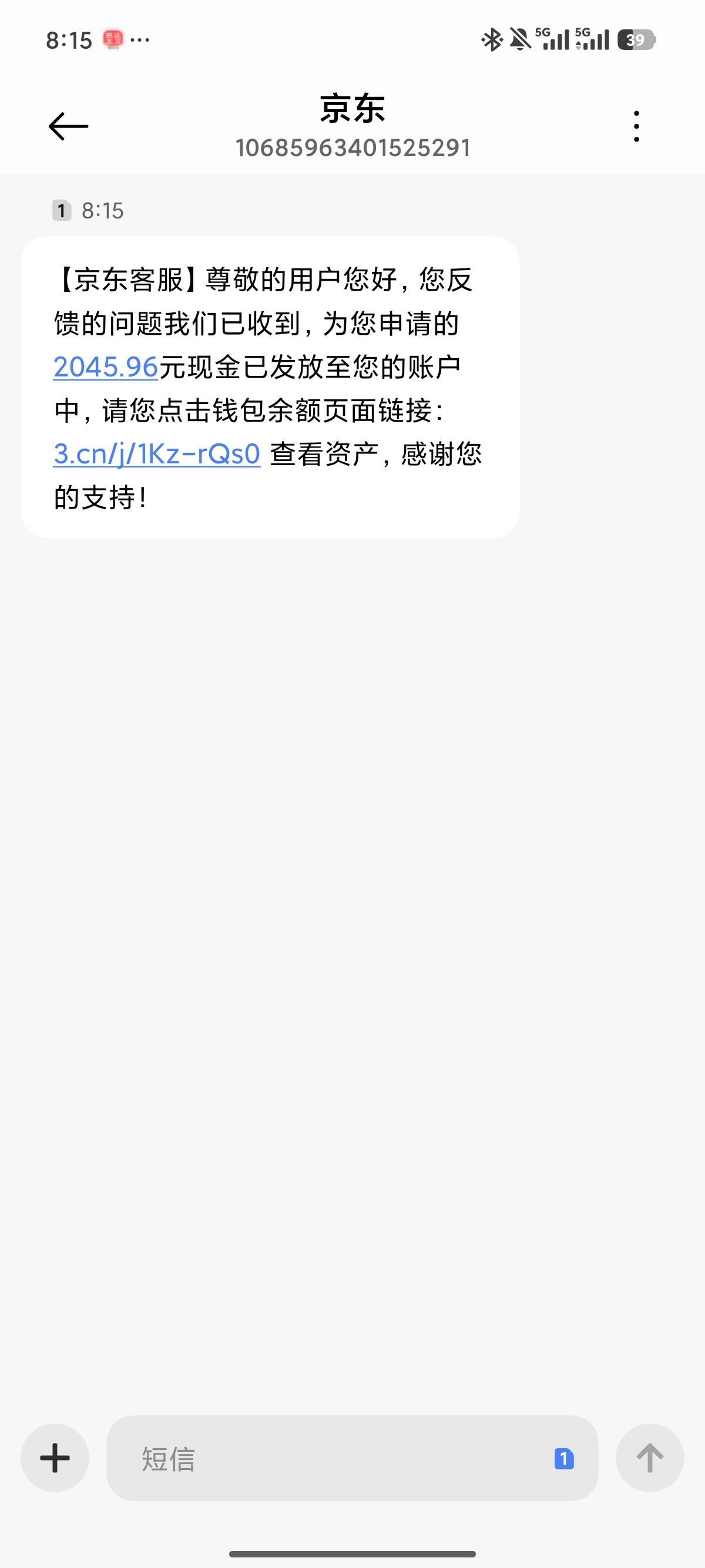 昨天退白条的老哥们有到的嘛
24 / 作者:我马上上岸了 / 