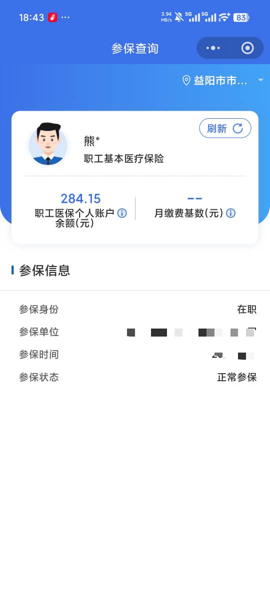 能t不。

86 / 作者:xb1017688253 / 