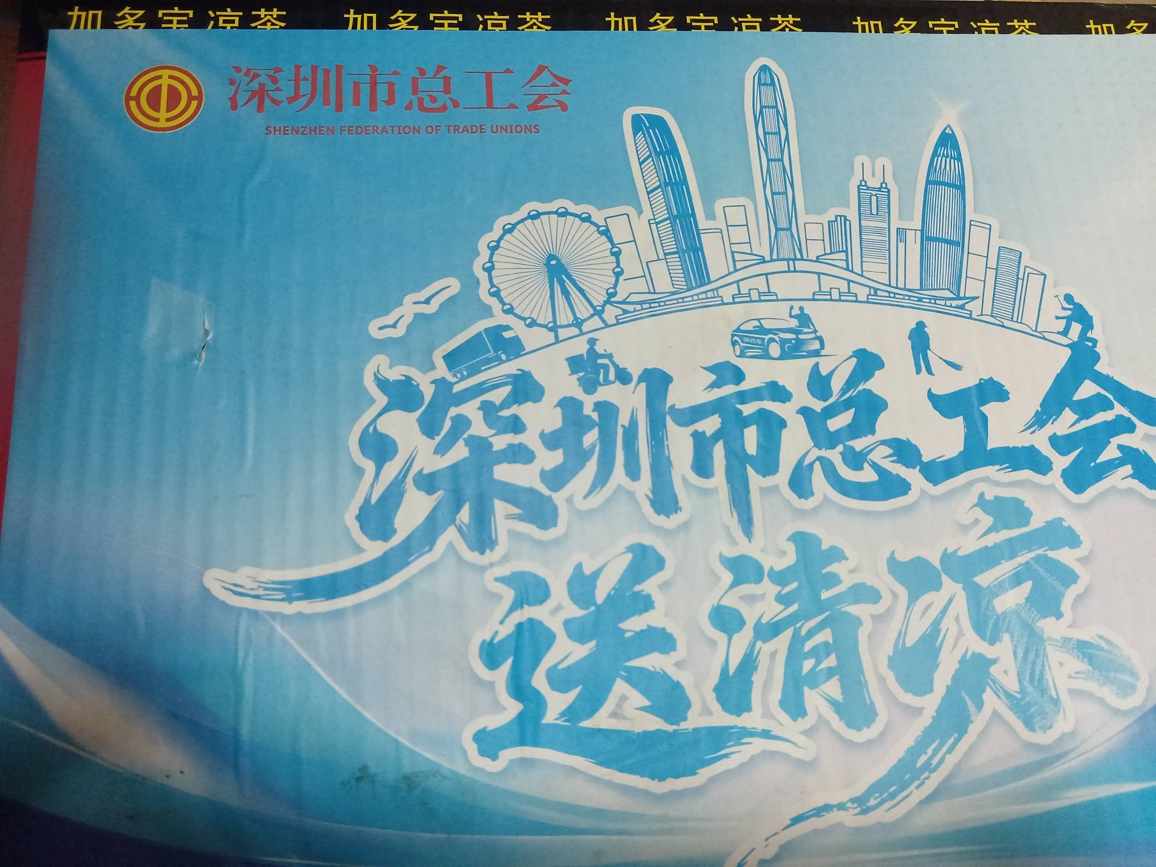 到了，看不到一点物流信息。

4 / 作者:流水闲人 / 