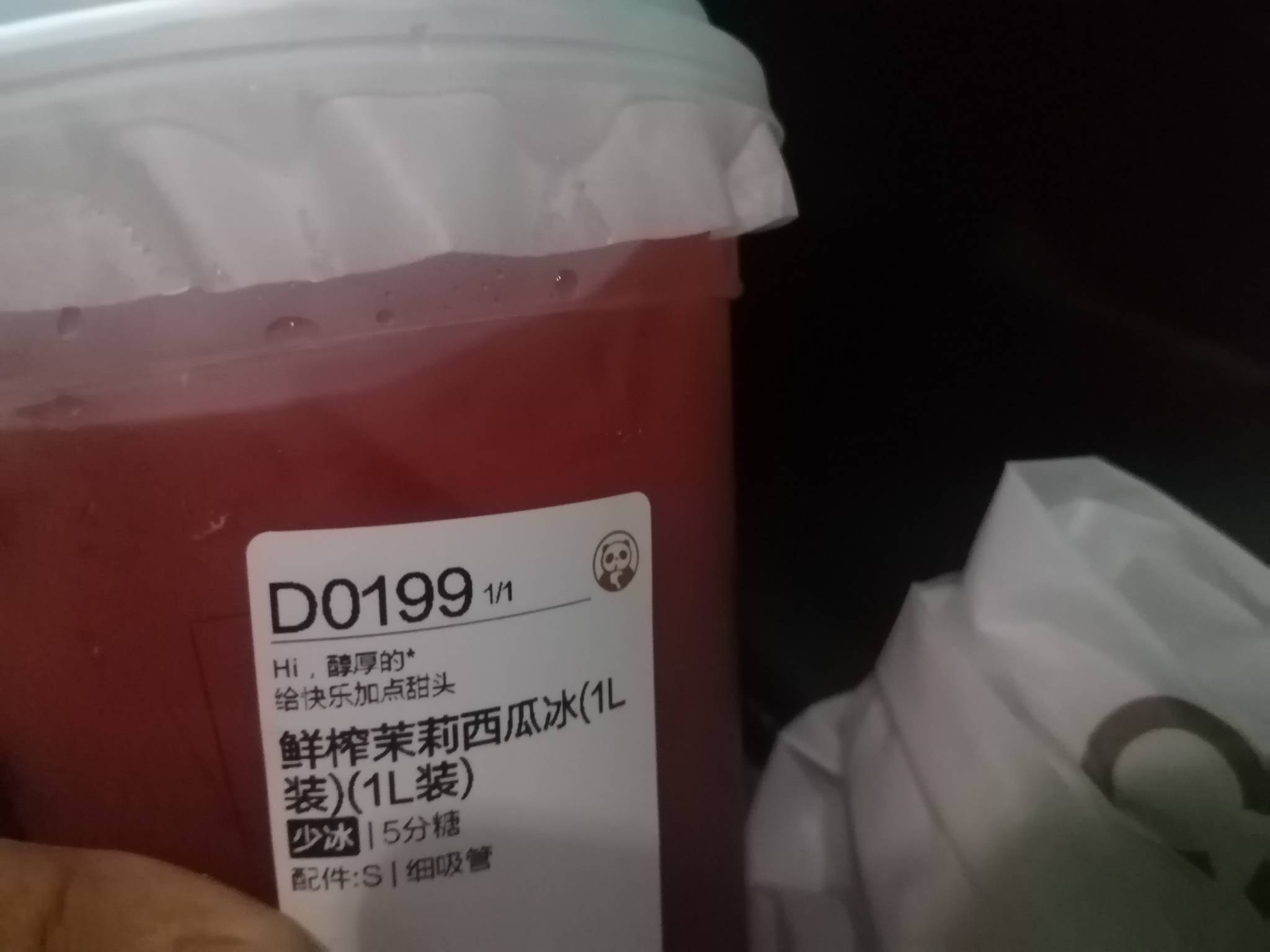 抖音搞了2个1分钱，还能1分钱购物？


57 / 作者:故事大王磨推鬼 / 