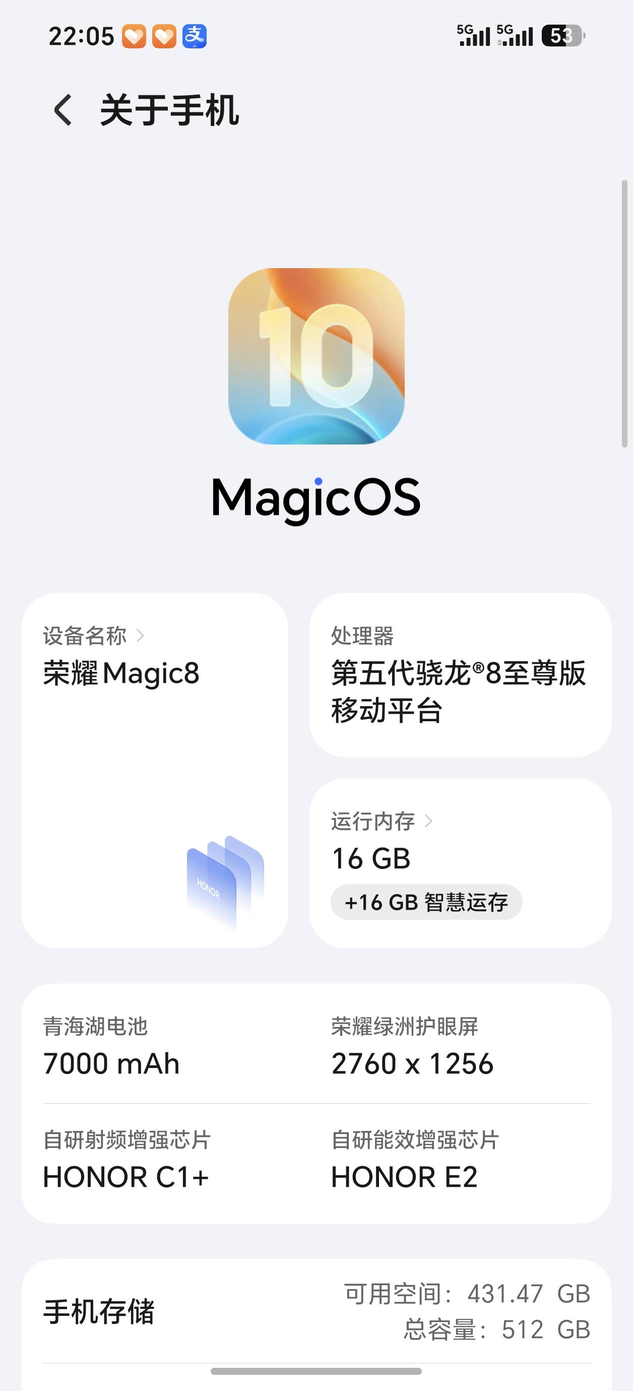 苹果17pm卖了买了个荣耀magic8，这机子怎么样老哥们，苹果太拉跨了便利性小功能现在不95 / 作者:雷神y / 