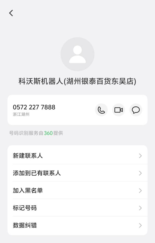 退了


19 / 作者:一生所爱c / 