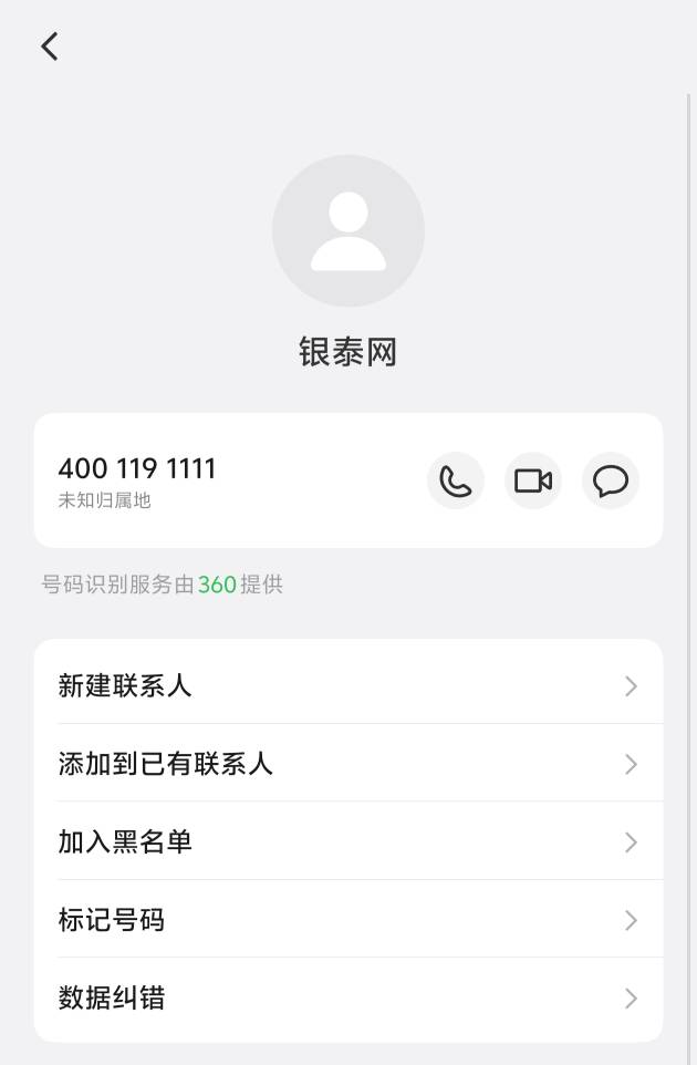 退了


0 / 作者:一生所爱c / 