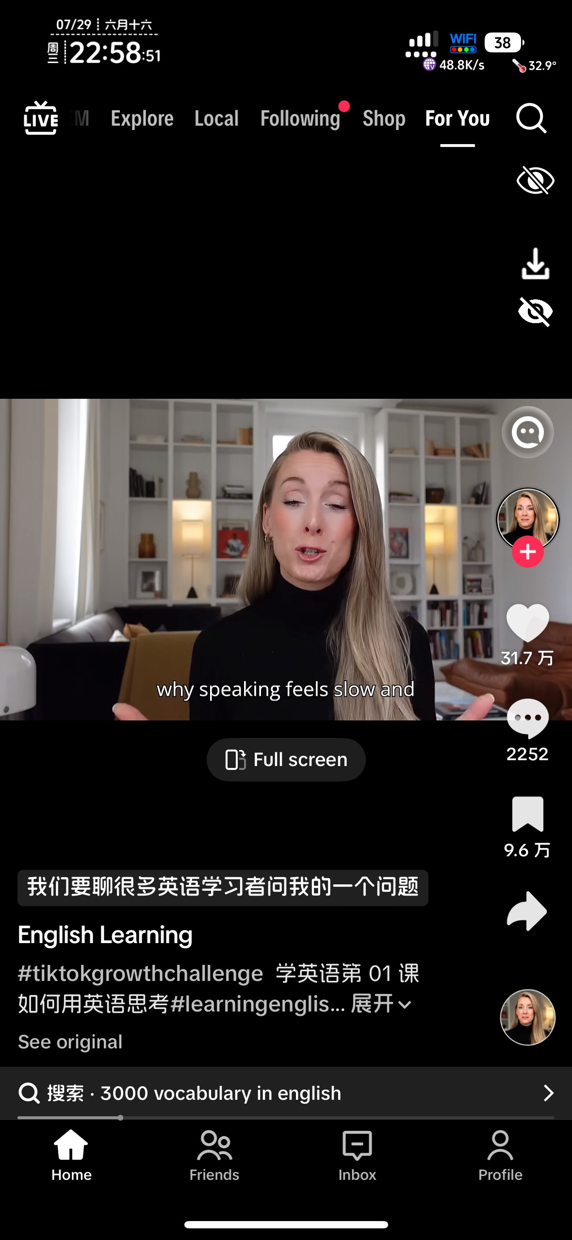没毛那就是学.时间

27 / 作者:不知明的靓仔 / 