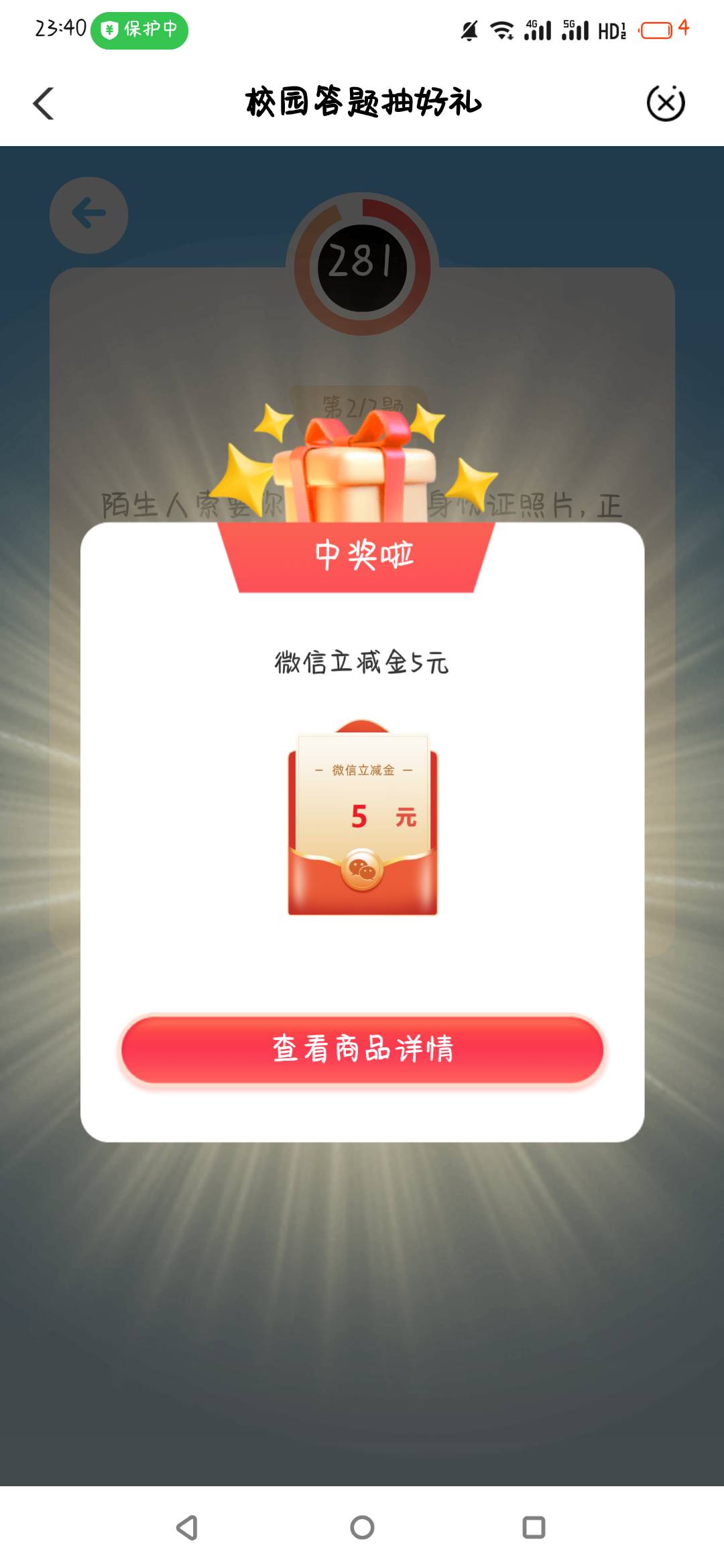 云南还有



82 / 作者:酷 / 