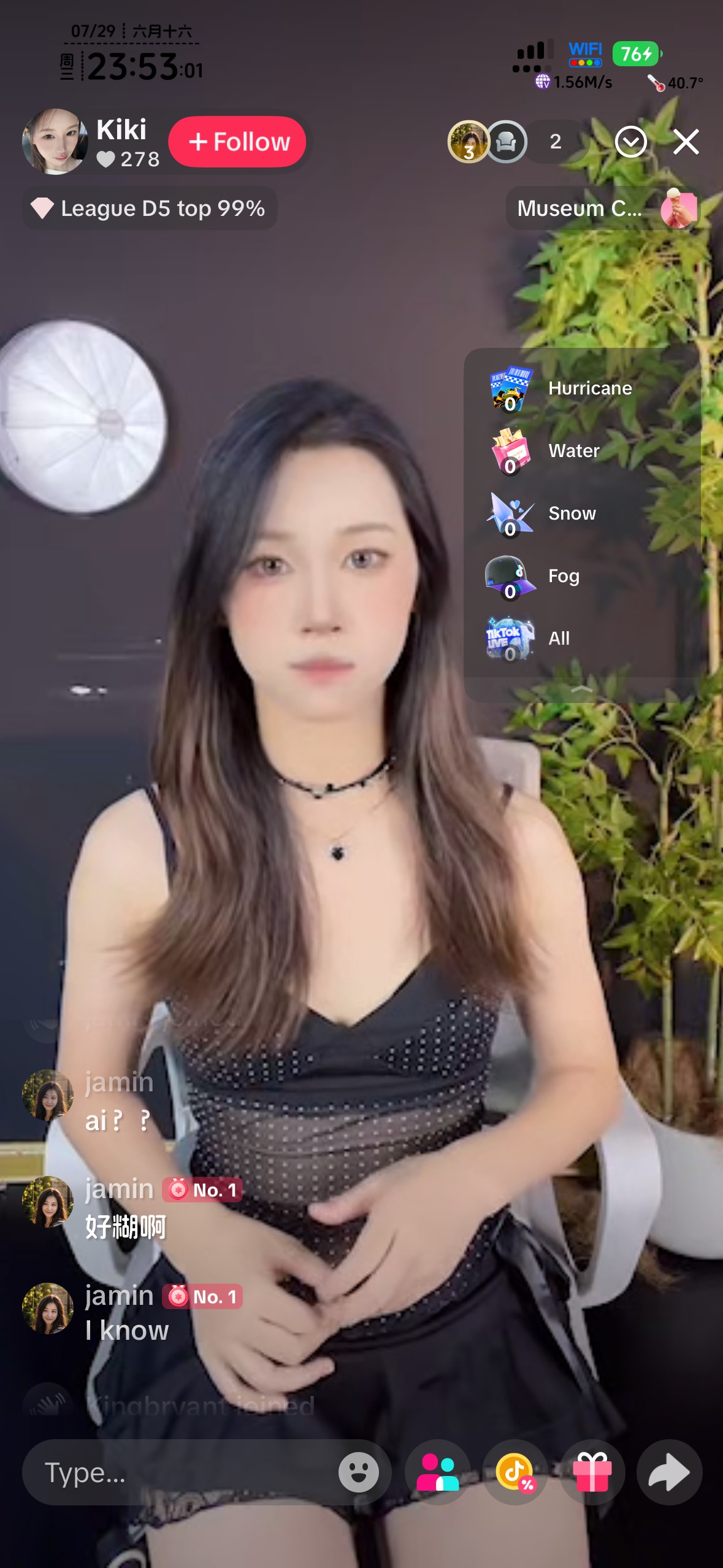 哈哈哈哈，外面直播间都是一对一英陪练

15 / 作者:不知明的靓仔 / 