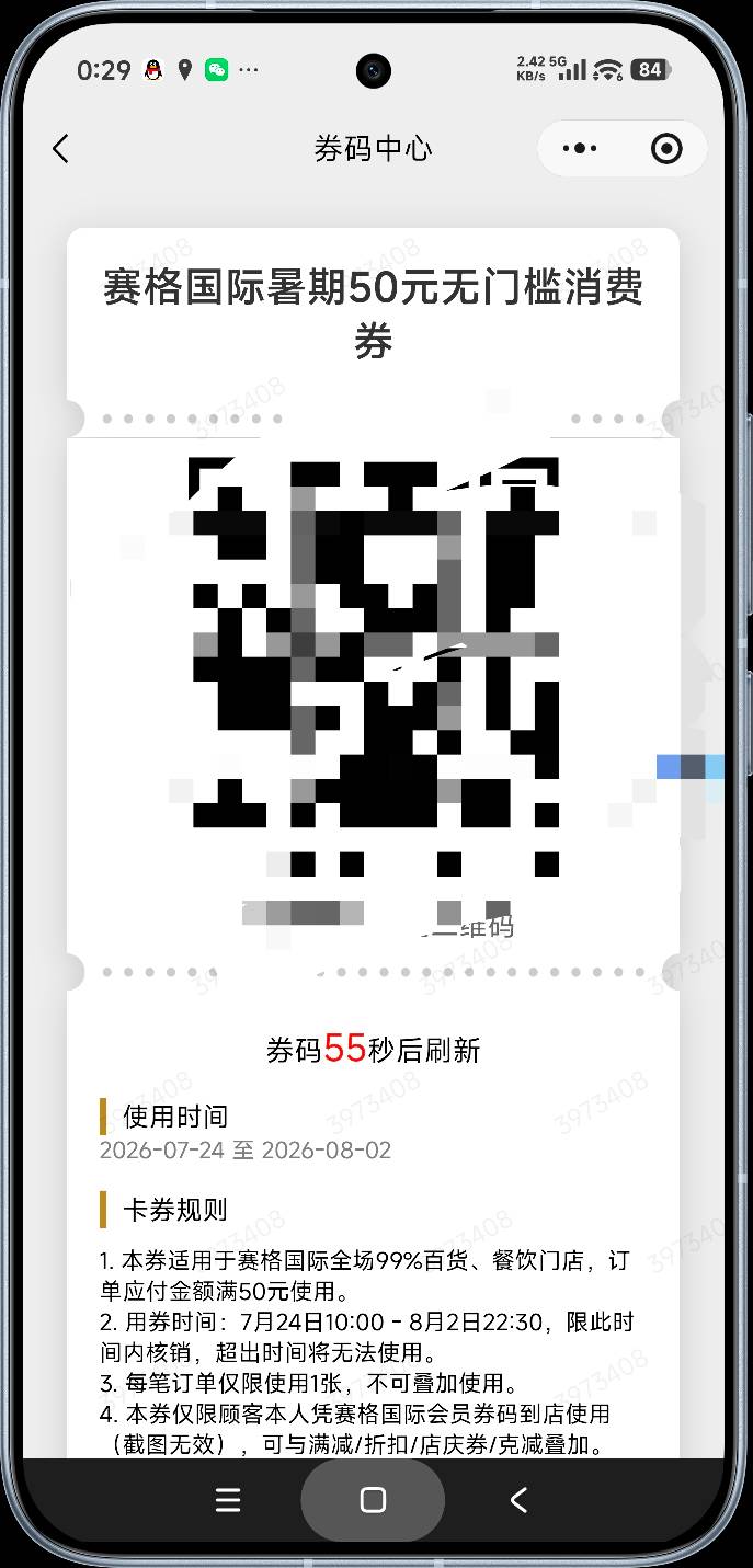 @你儿子的 感谢老哥，小米全局领券直接可以转码，只不过是动态的

37 / 作者:富士山下147 / 