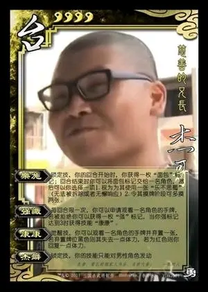 老哥们如果卡农看累了可以直接睡觉，没问题的！



16 / 作者:鱼巷 / 