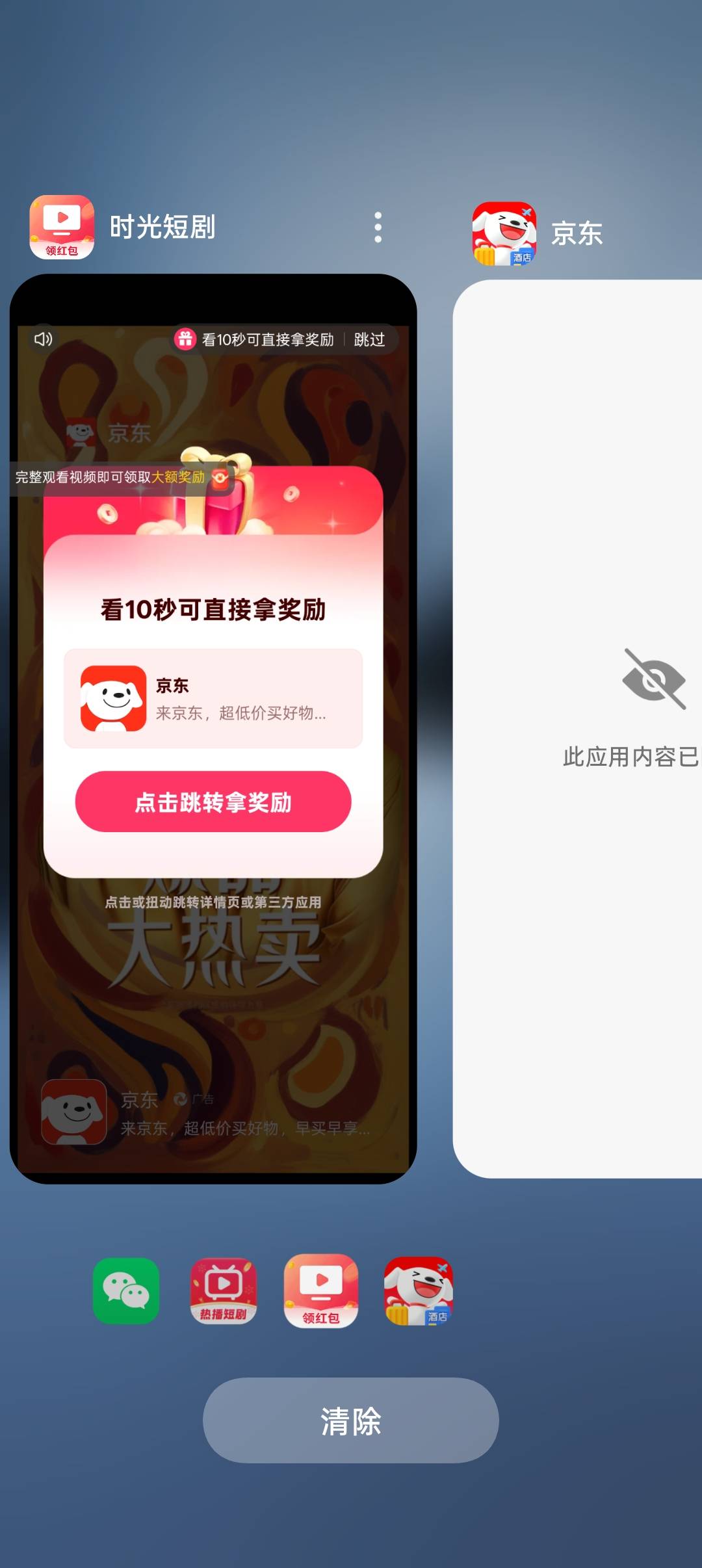 广子爆了

94 / 作者:牛牛牛啊 / 