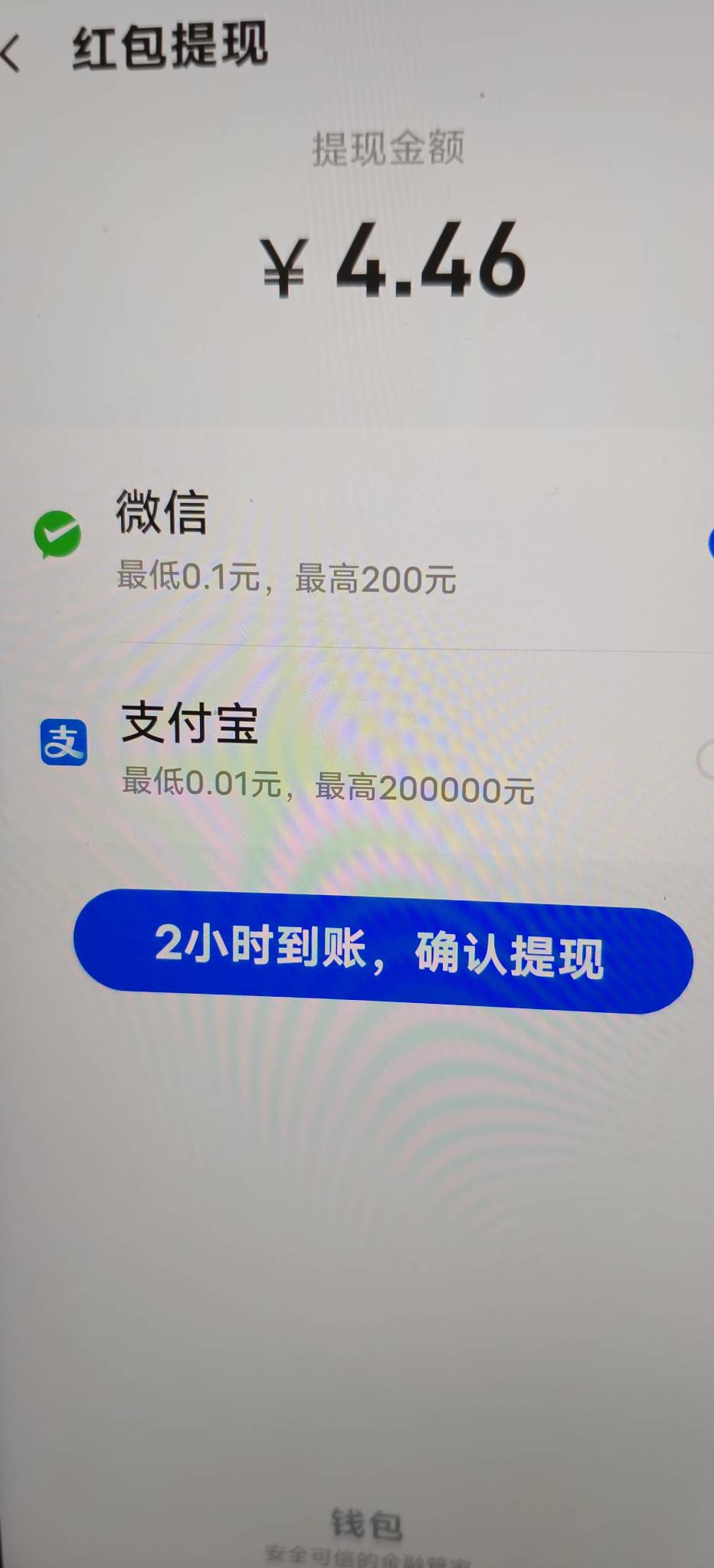 vivo每天仨瓜俩枣，老哥们没事去看看

33 / 作者:扛不住了老哥们 / 