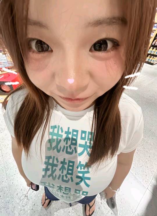 老哥们，我感觉我老豆精神不太好了，电视坏了也不修，不看了，天天抱着收音机外放了。74 / 作者:云祁 / 