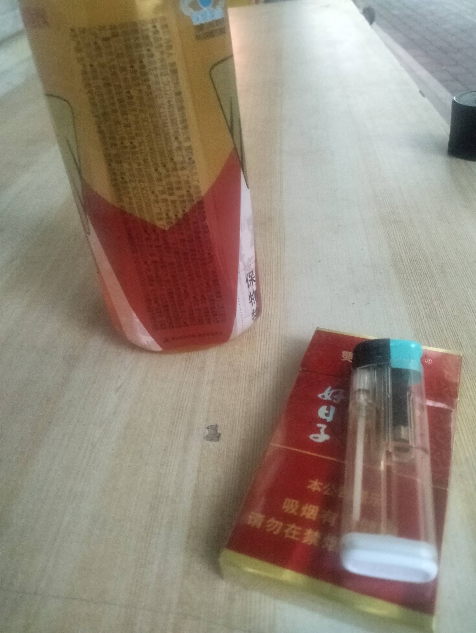 天天挂壁在小店门口，这雨啥时候能停一天

73 / 作者:尛•牛•蛮 / 