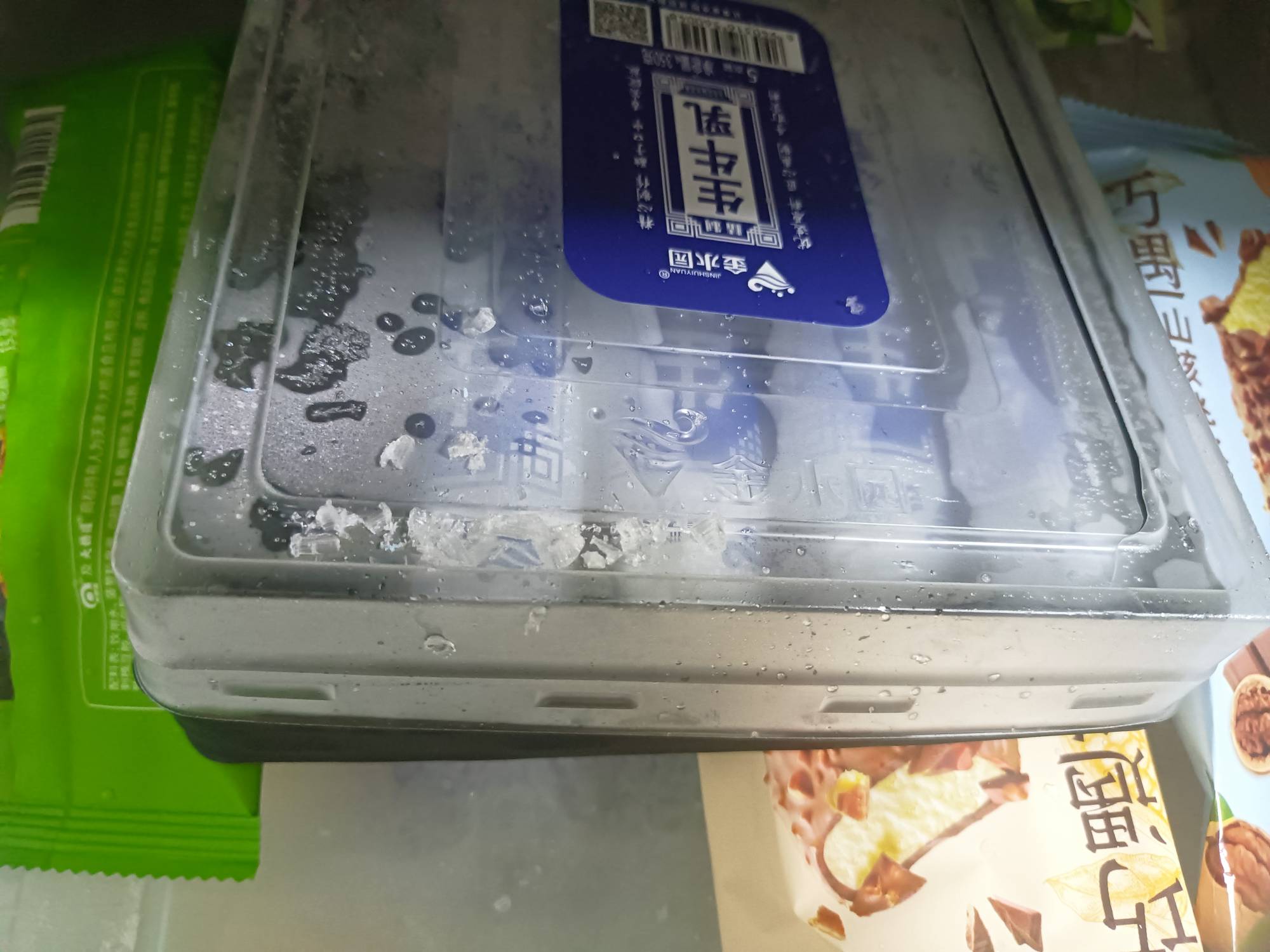 来吃冰棍小朋友们


87 / 作者:顾小贝 / 