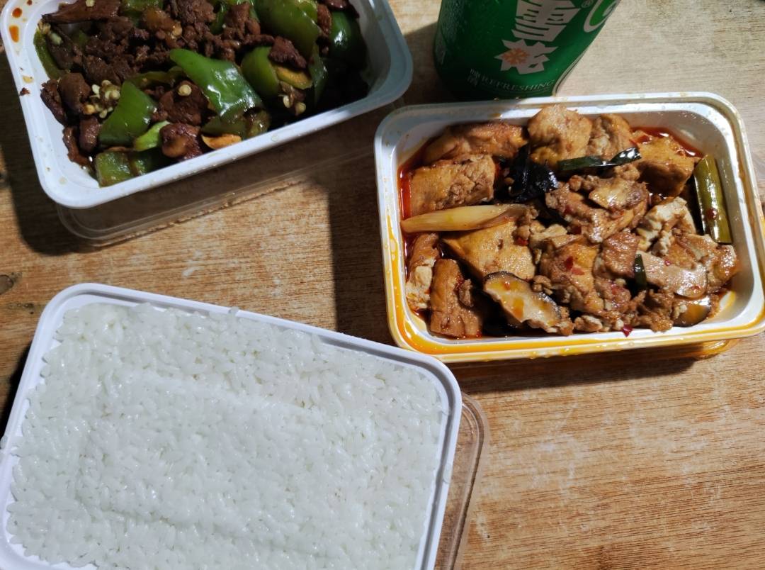 21的快餐不免单，含泪了

8 / 作者:歲月不饒人 / 
