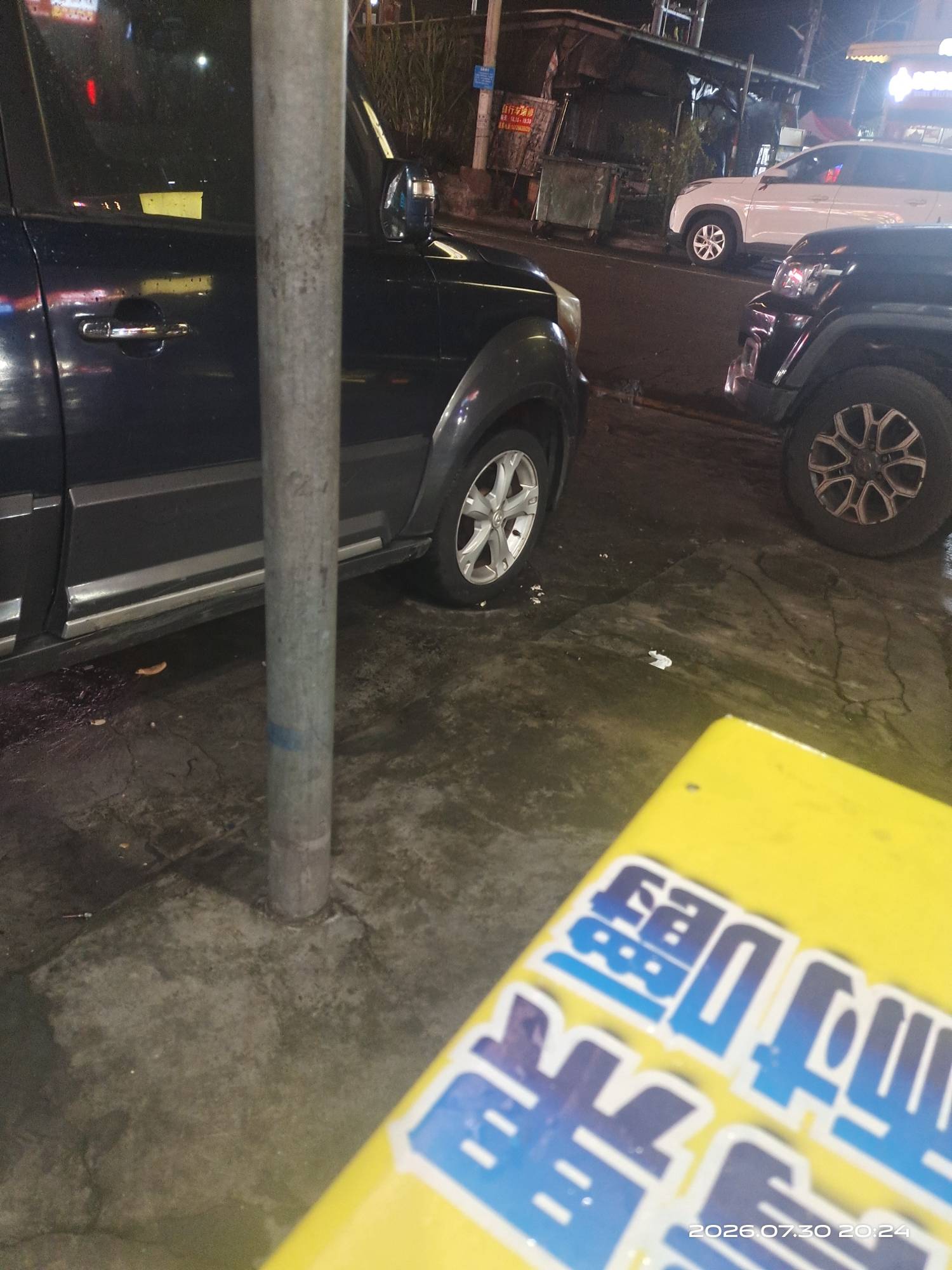 交不起房租，被房东赶出来了，一切都结束了，这个挂壁机充电都不知道在哪里充


32 / 作者:挂壁哥 / 