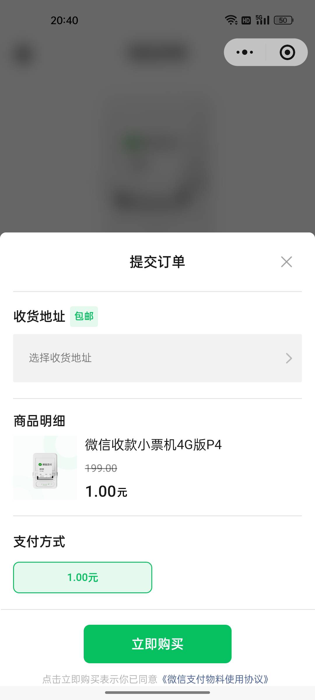 v推送的这个是不是有润啊，我看闲鱼也不便宜


38 / 作者:gl月份 / 