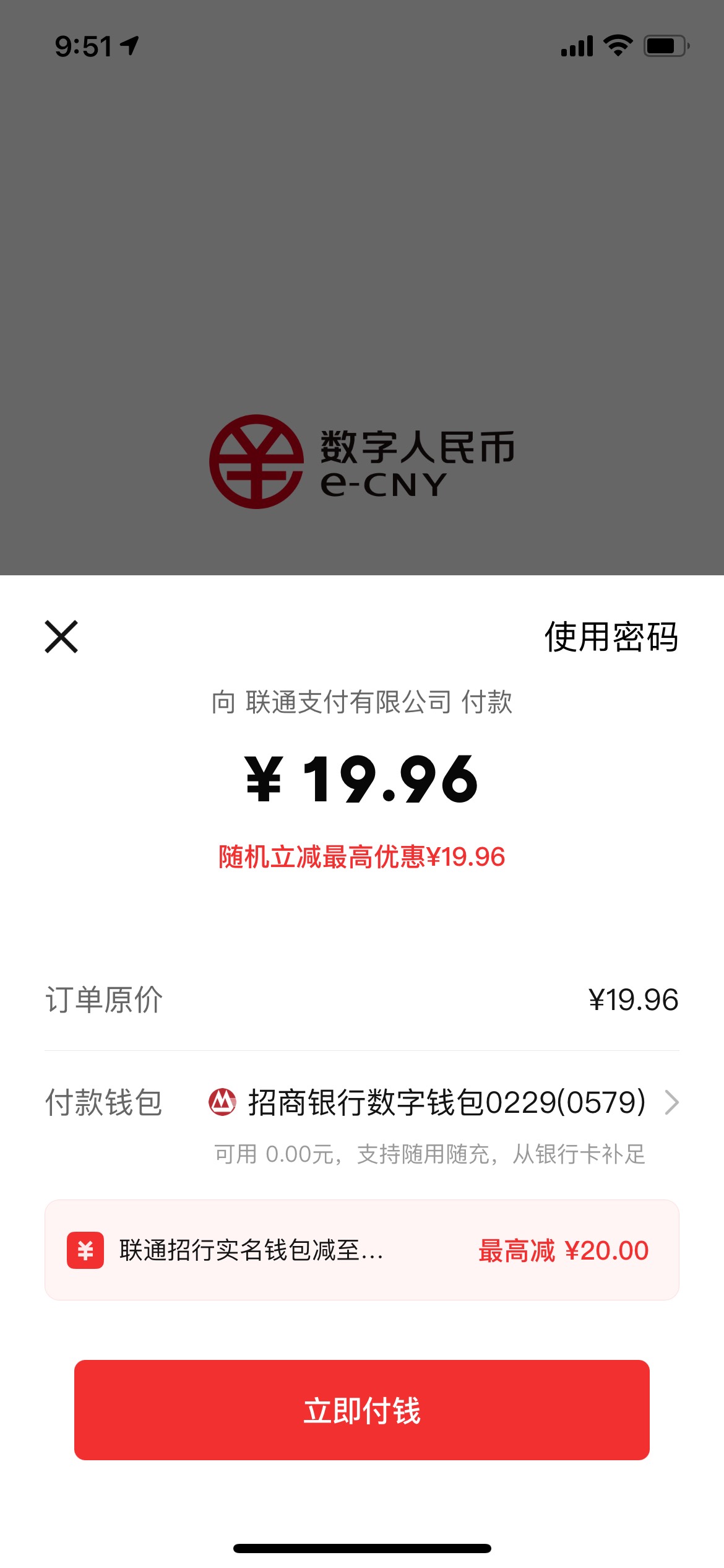 半小时才好

8 / 作者:以後早點睡 / 