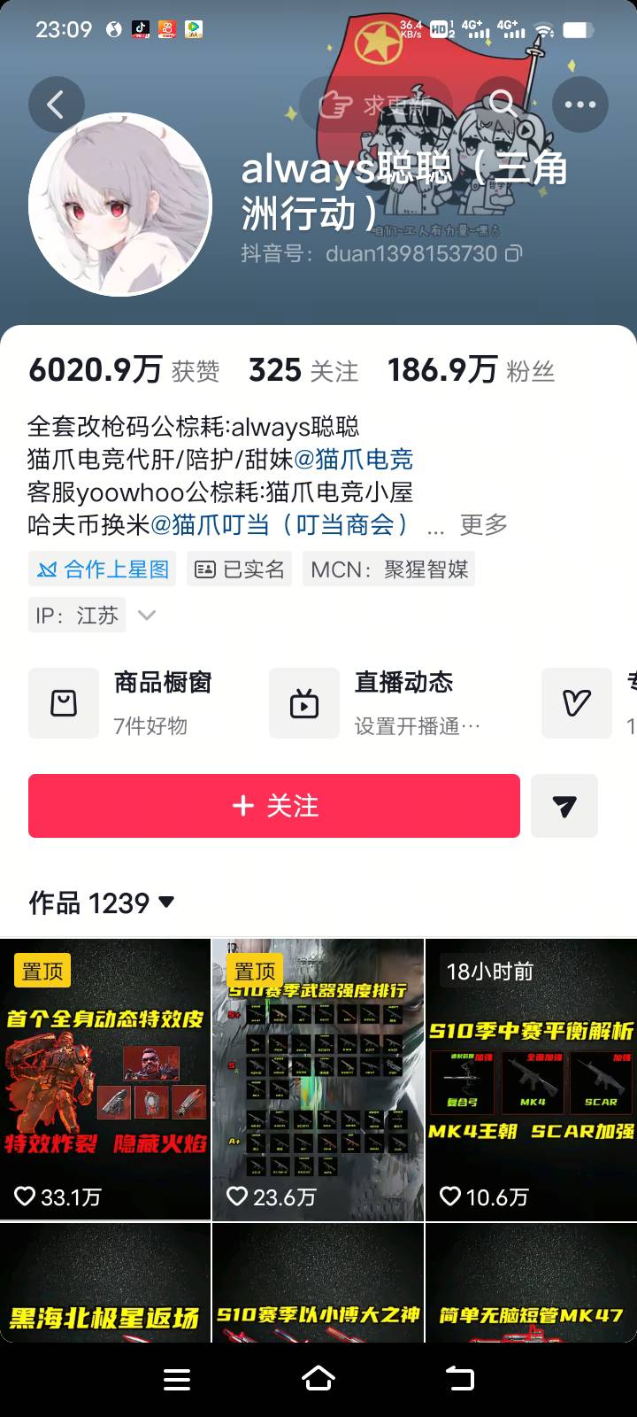 这么坑吗 aw到他这 这么便宜 吃相有点太难看了吧 


78 / 作者:Muzcc / 