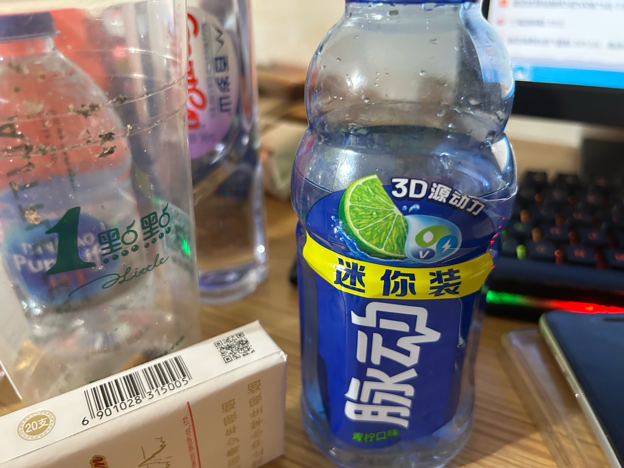 美滋滋




38 / 作者:小熊科技 / 