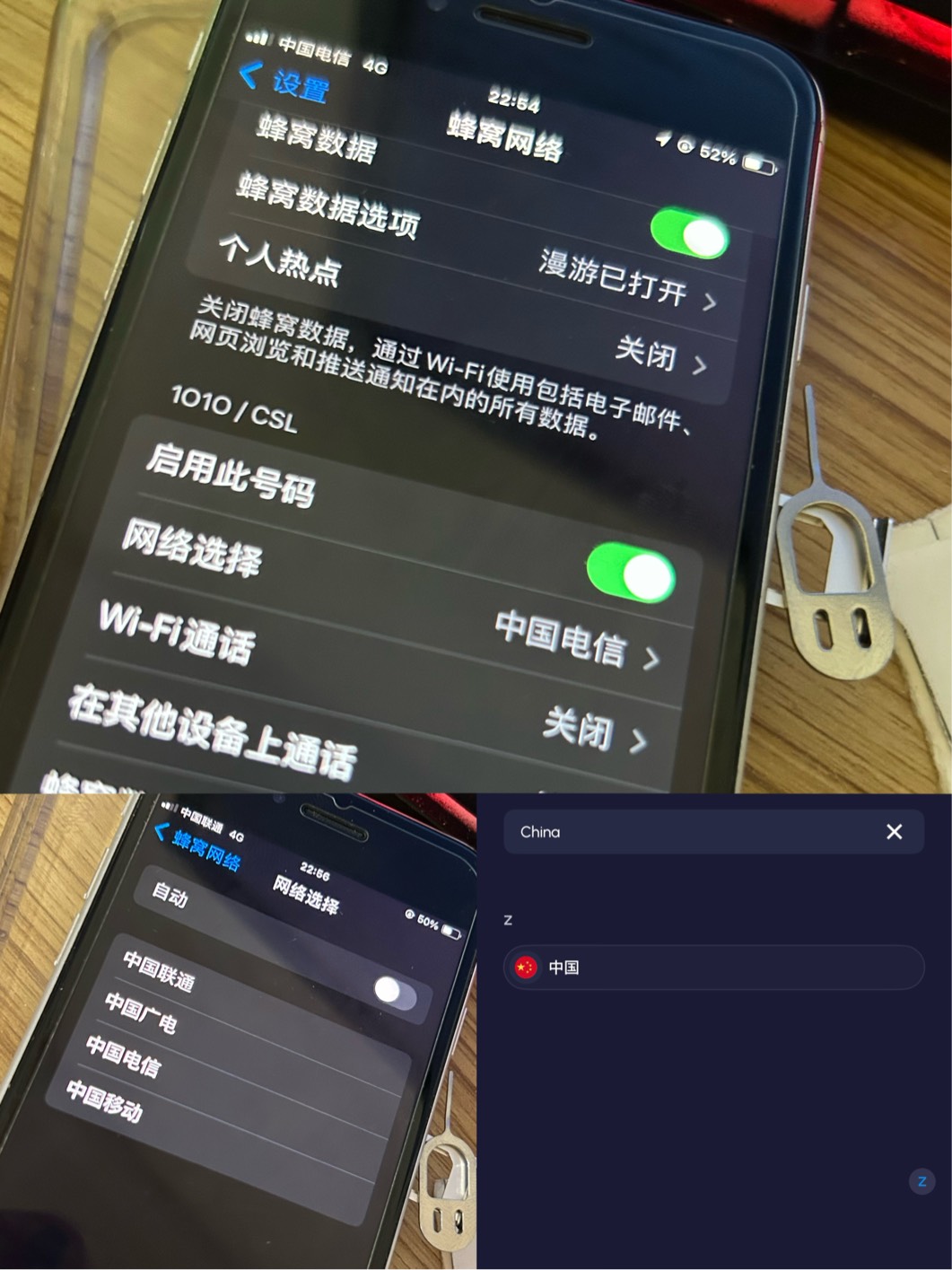 美滋滋




25 / 作者:小熊科技 / 