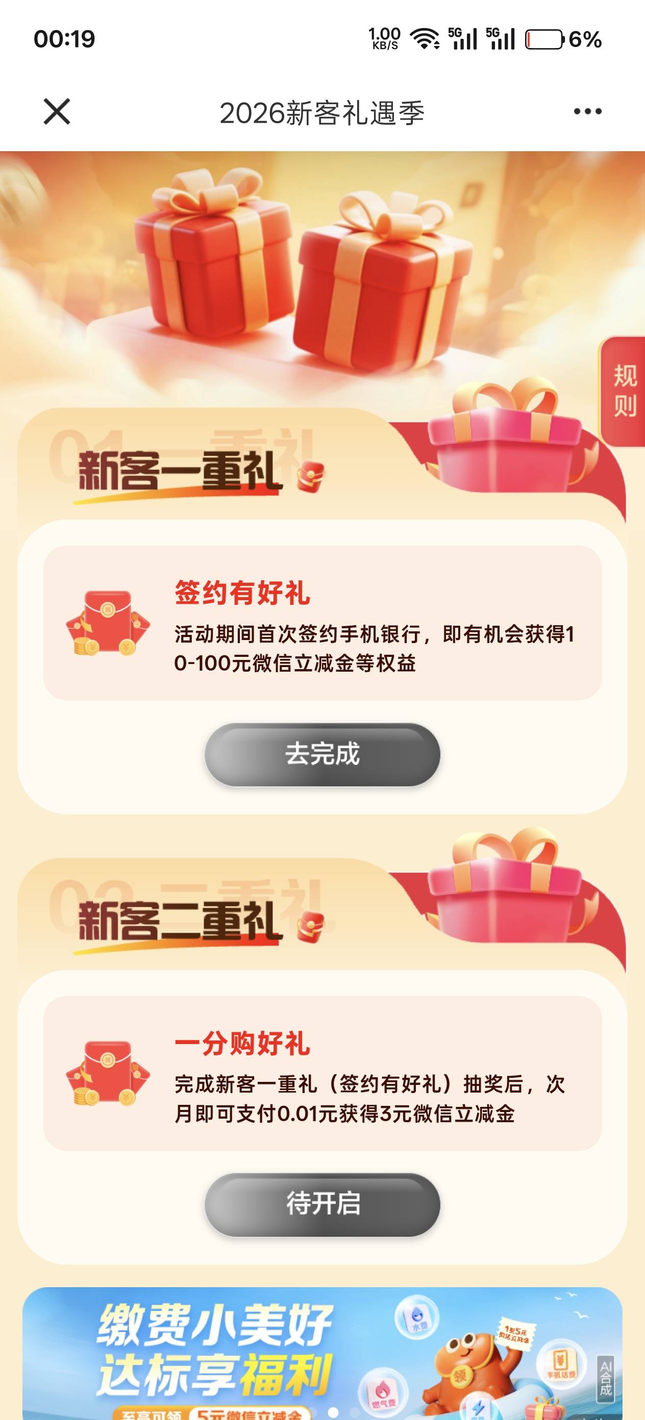 还真有30   感谢老哥

68 / 作者:绮罗生 / 