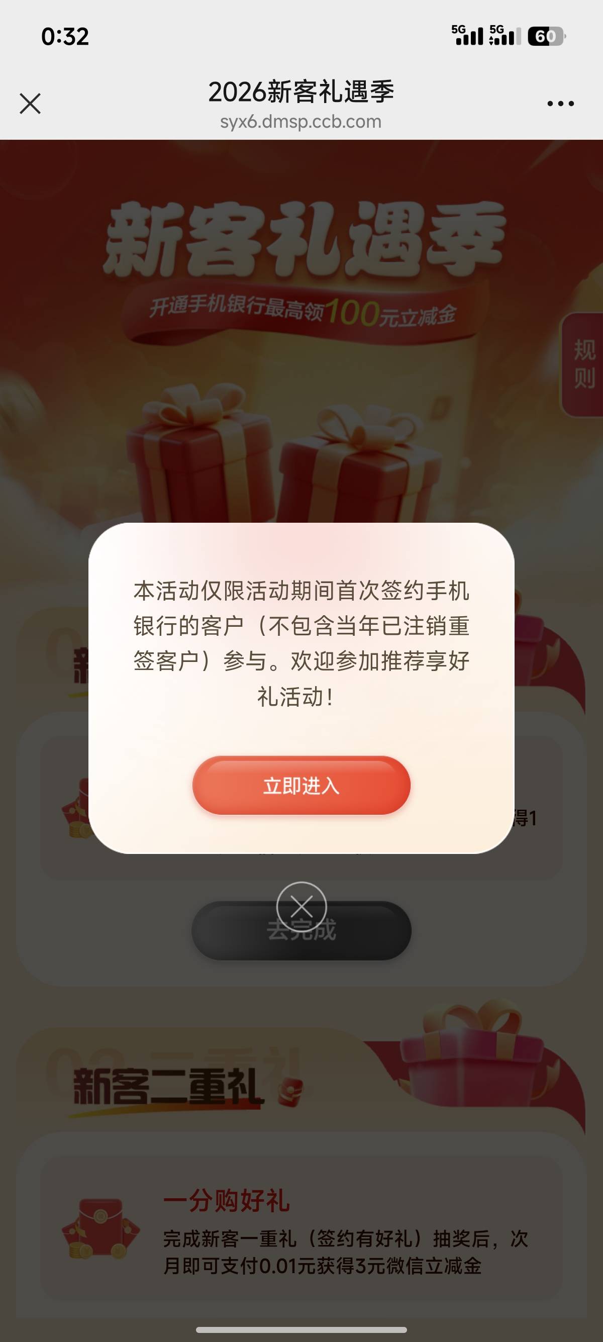 进去这样式是不是废了老哥们

44 / 作者:睡觉睡觉哈哈哈 / 