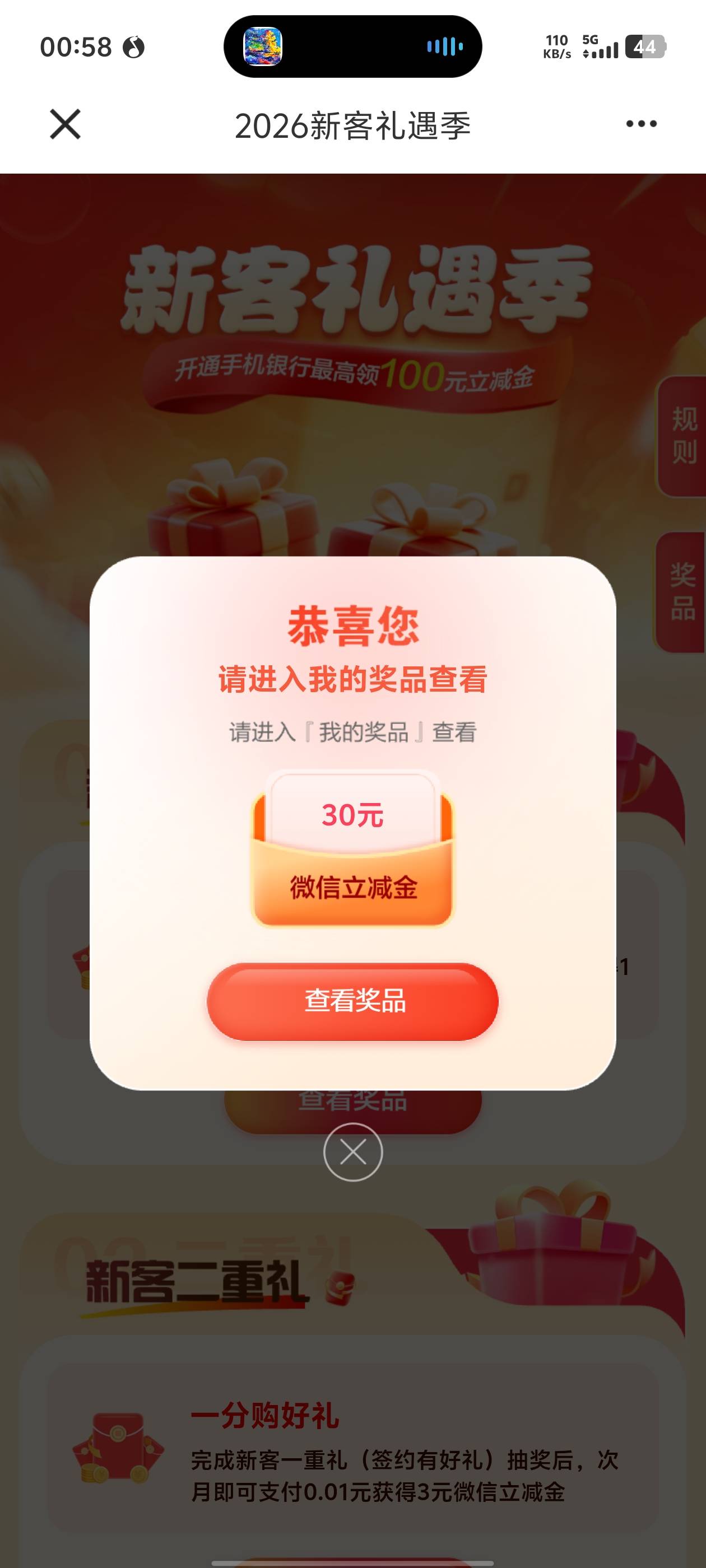 我去真有，我不是暑假工，大学生

69 / 作者:大鸟好梆硬 / 