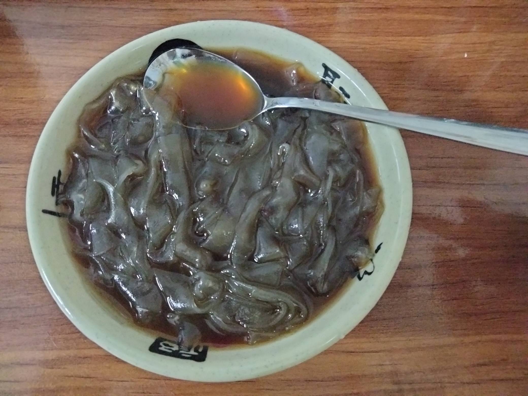 睡不着哦，起来煮碗红薯粉吃，冰冰凉凉~爽~~

23 / 作者:君子之交淡如水 / 