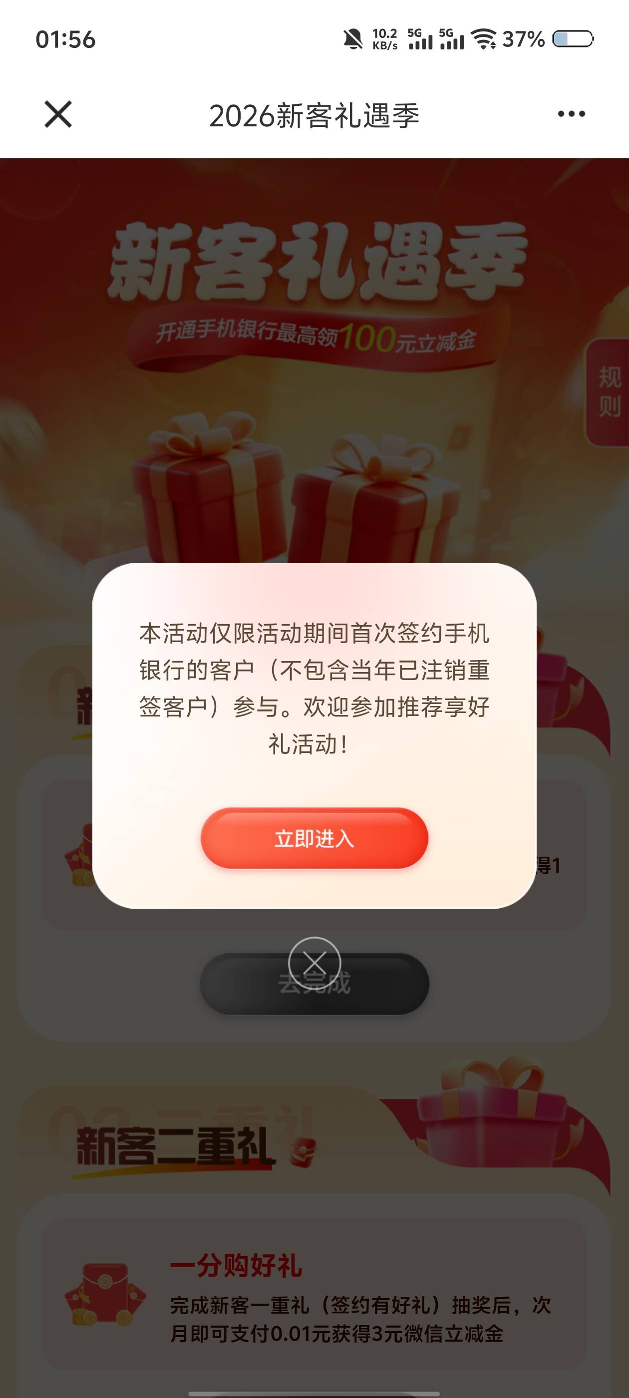 不是人人吗？我不是人？

41 / 作者:hgjhgjvvghgg / 