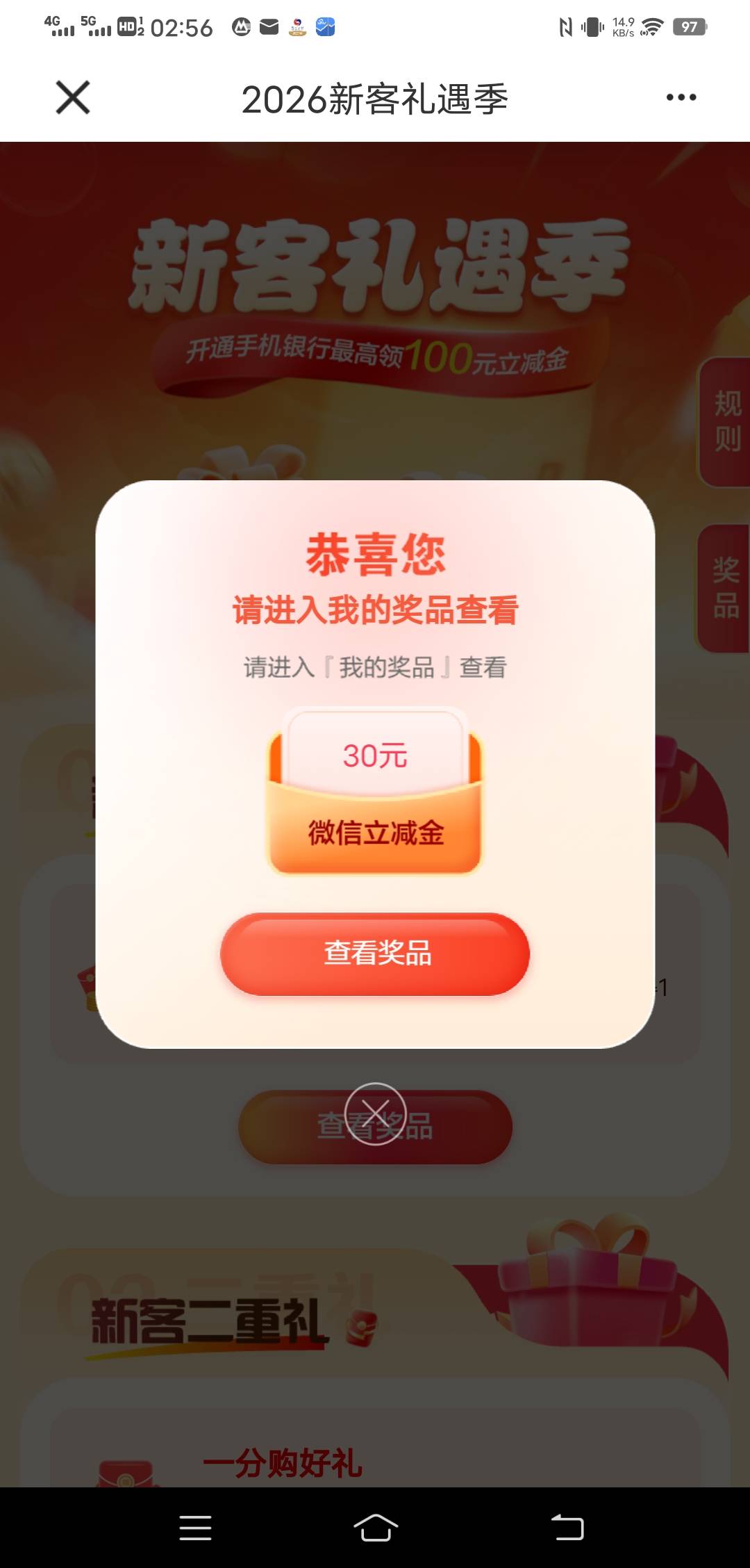搜不出来更新app

99 / 作者:百足之虫 / 