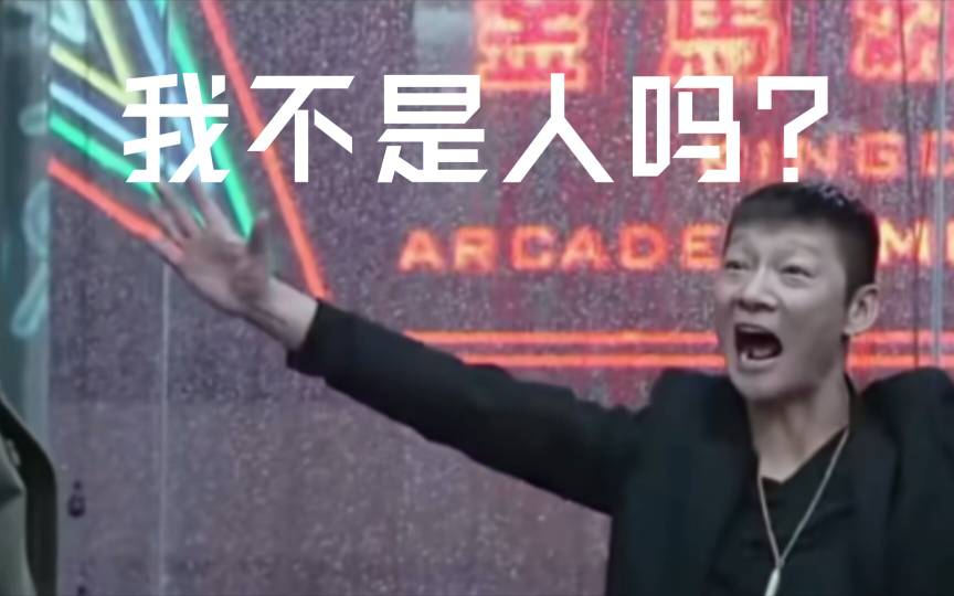 早就被开除人籍了


3 / 作者:伤时者逝 / 