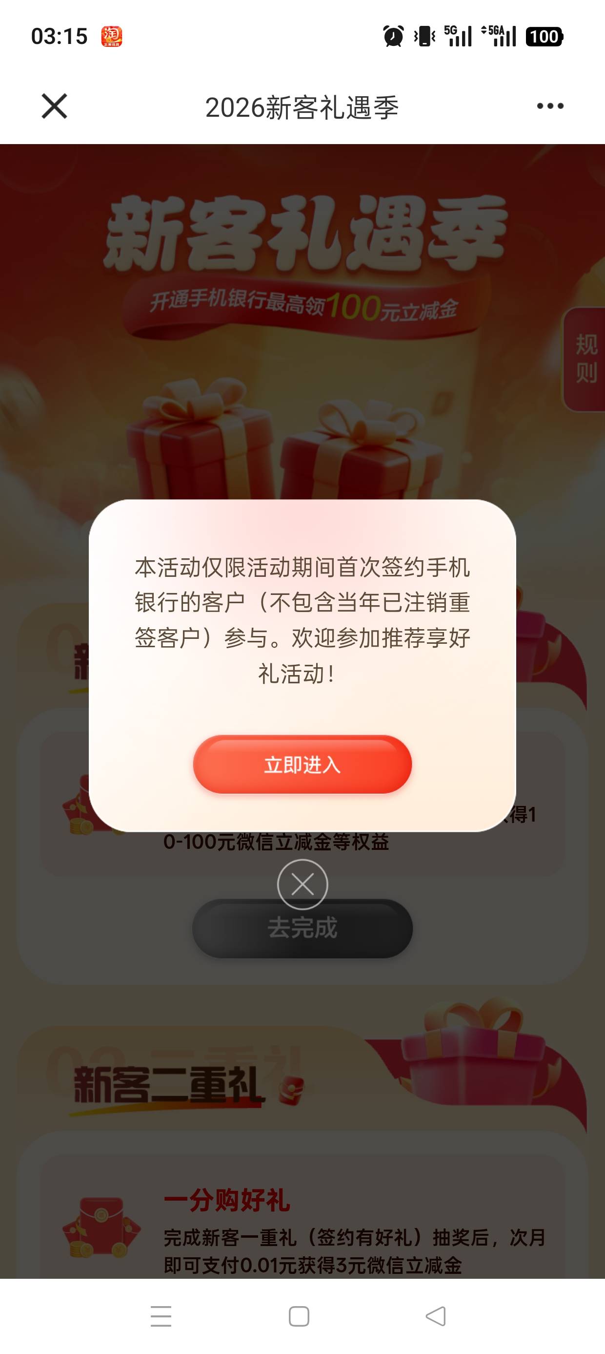 早就被开除人籍了


87 / 作者:伤时者逝 / 