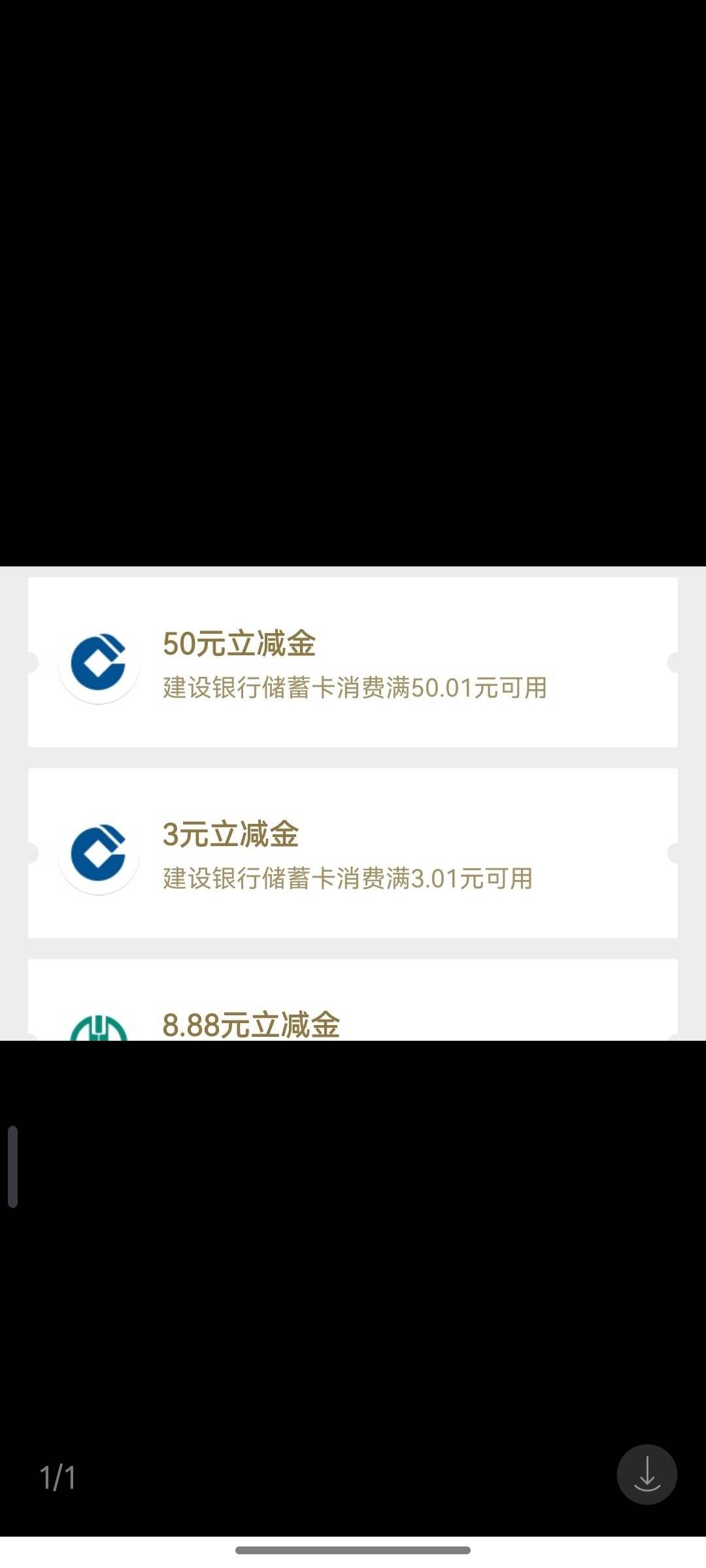 又是没毛的一天，好饿

49 / 作者:尛•牛•蛮 / 