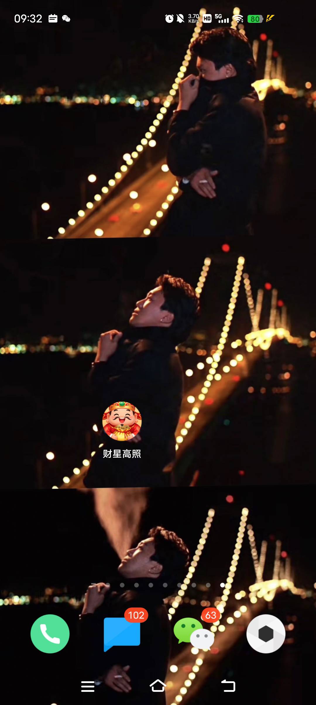 避雷这个lj广子财星高照，提现不了。

61 / 作者:牛气冲天1y / 