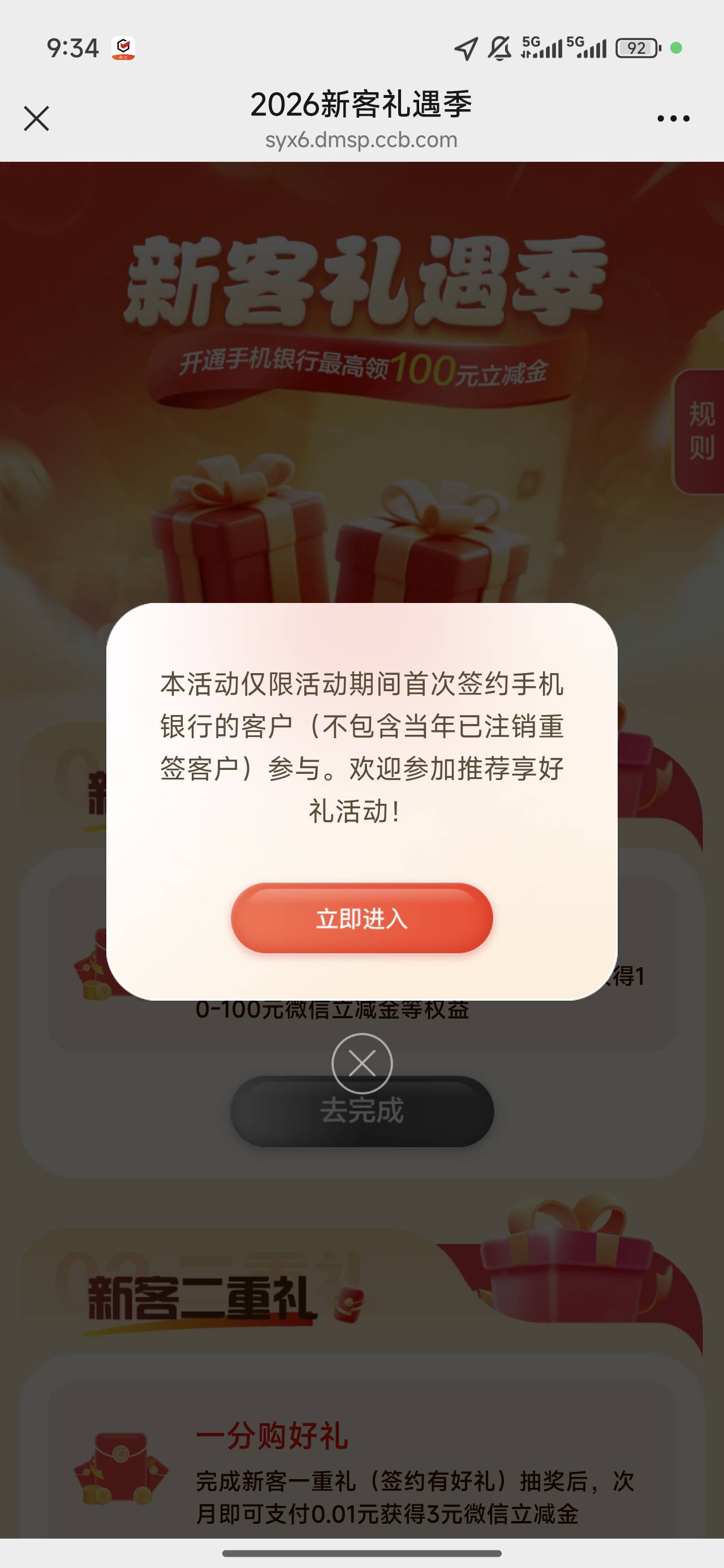 老哥们这样怎么搞呢

4 / 作者:长乐t / 