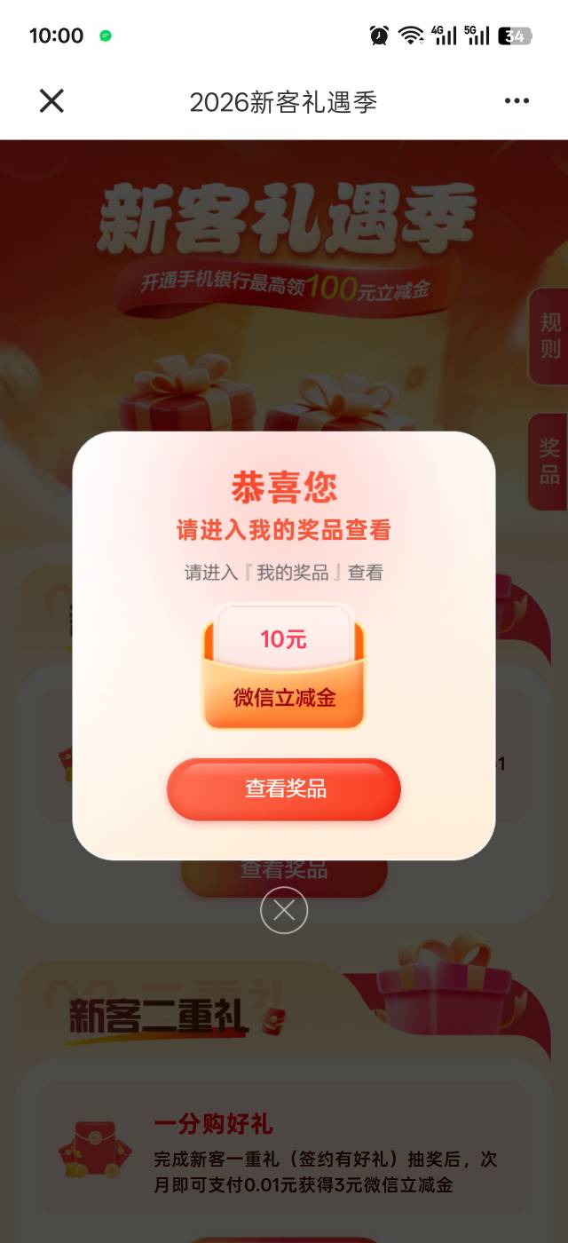 人人30就我10

70 / 作者:We1lesa / 