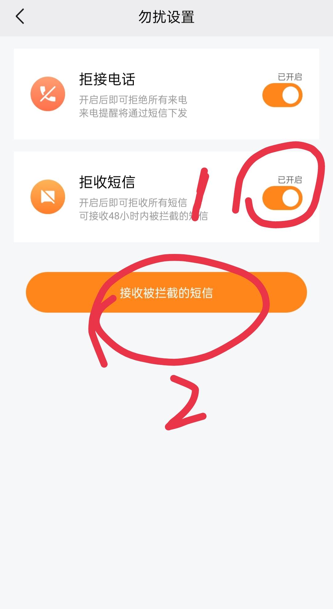我沃小号修改号码的时候怎么不来码
69 / 作者:nnbh / 