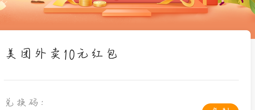 6有要的没

83 / 作者:柚子呀11 / 