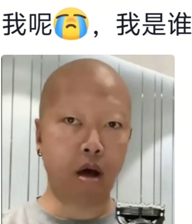 稳了，老哥们能到吗


74 / 作者:淘金者zz / 
