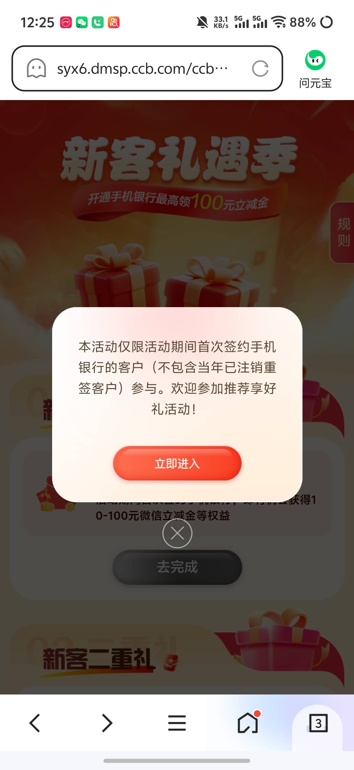 老号码报名就这样是不是不行

78 / 作者:丶初心 / 