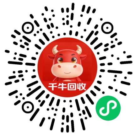 有没老哥推下稳定回收沃尔玛的，华子伺候

82 / 作者:懂哥 / 
