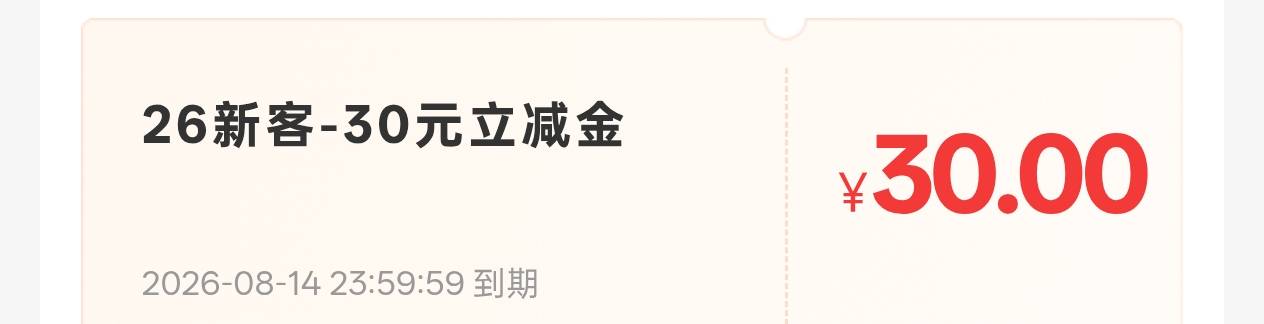 这个咋t老哥们

79 / 作者:稳9527 / 