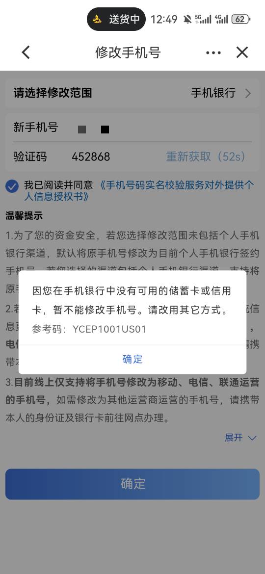 唉，搞不了搞不了

27 / 作者:夜也快8 / 