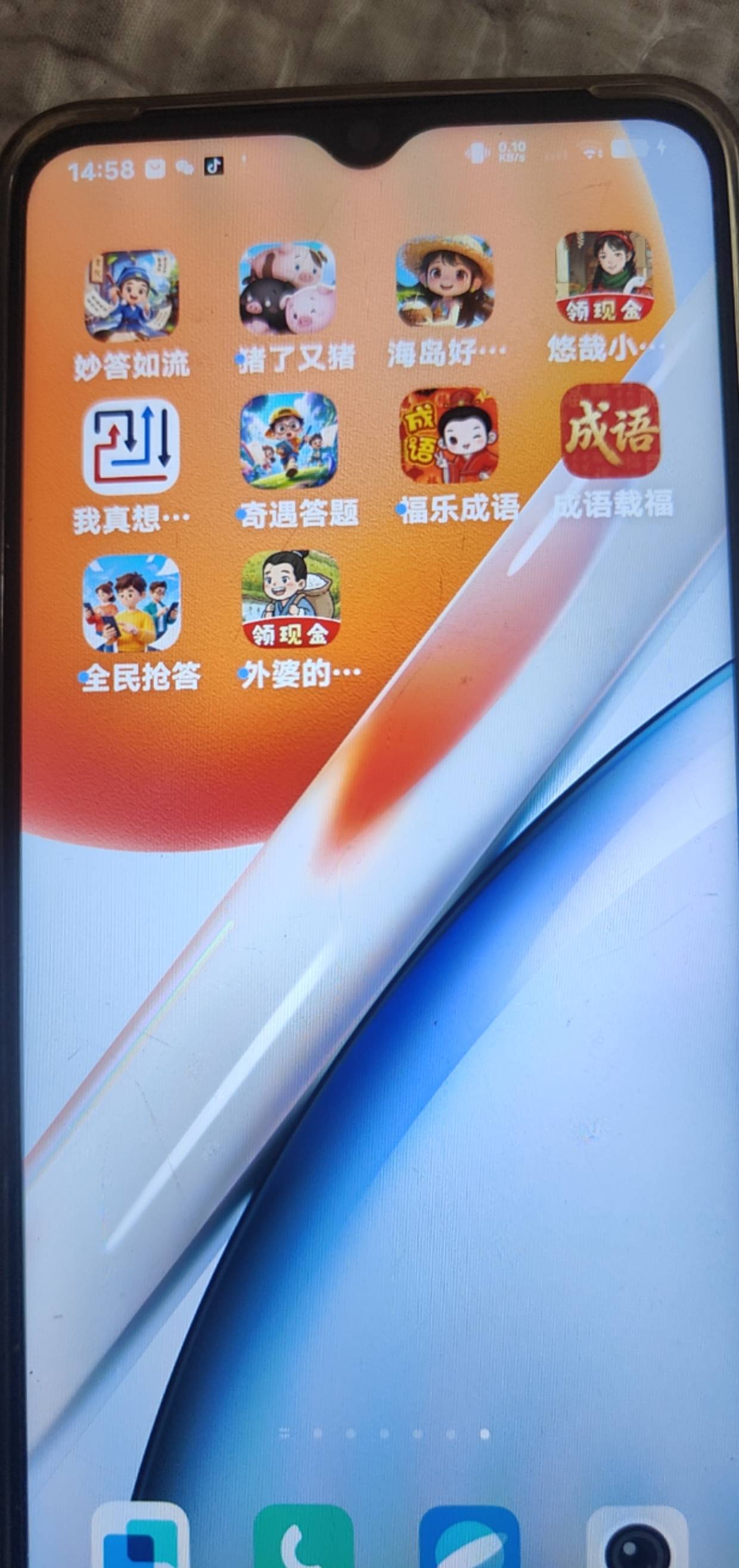 这些广告软件不说多了一个软件3毛，70个软件随便都是21块钱，




66 / 作者:ggcchncc / 