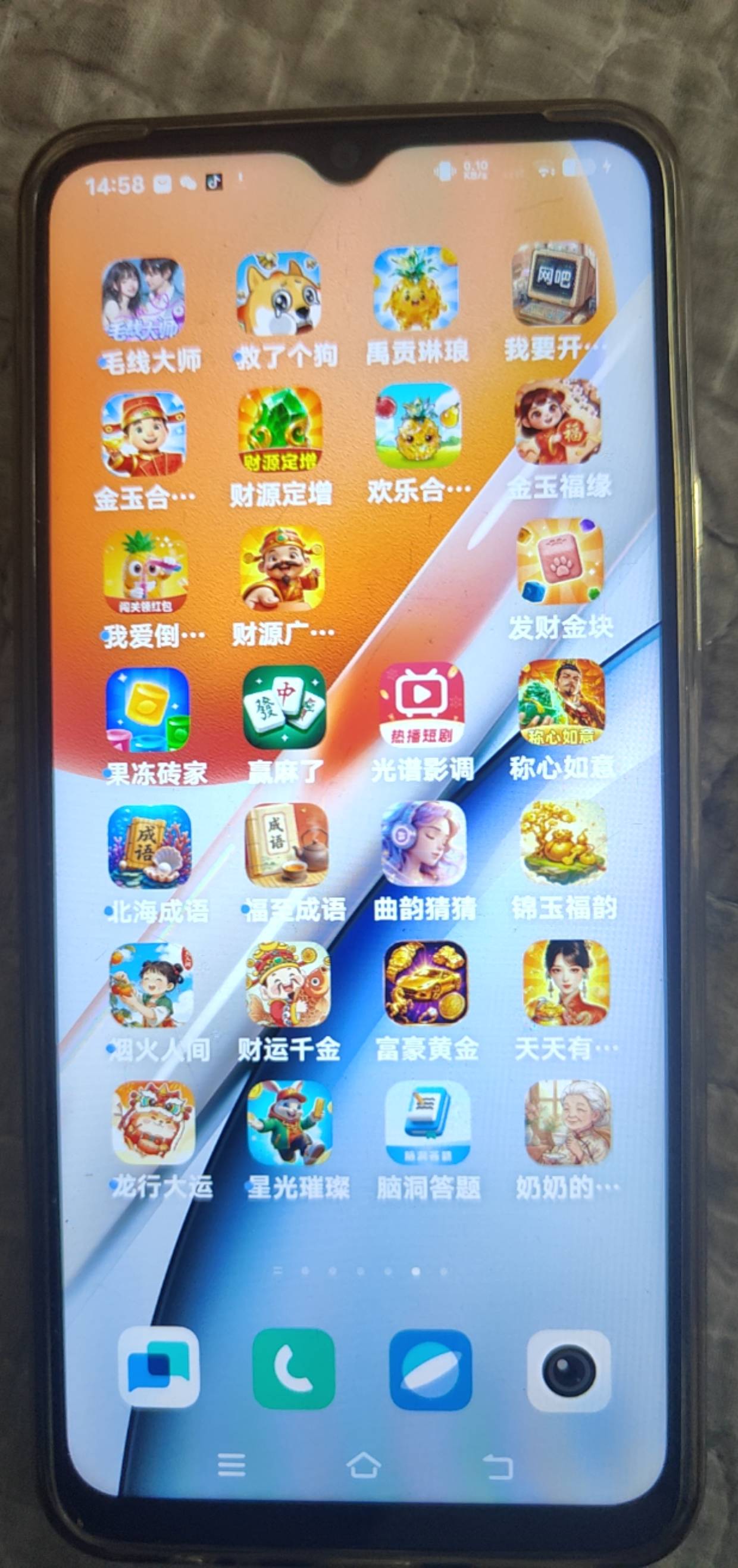 这些广告软件不说多了一个软件3毛，70个软件随便都是21块钱，




49 / 作者:ggcchncc / 