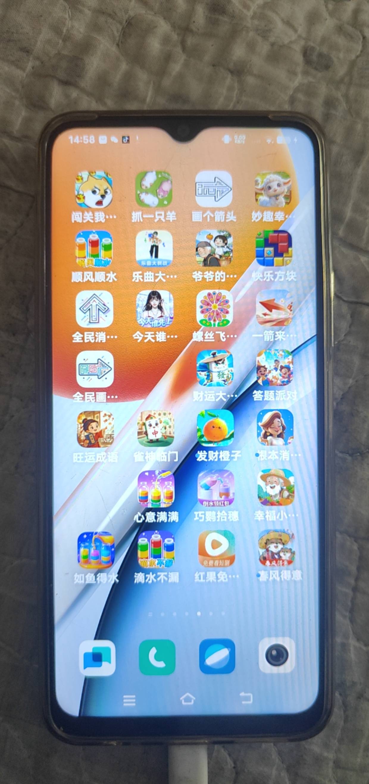 这些广告软件不说多了一个软件3毛，70个软件随便都是21块钱，




27 / 作者:ggcchncc / 