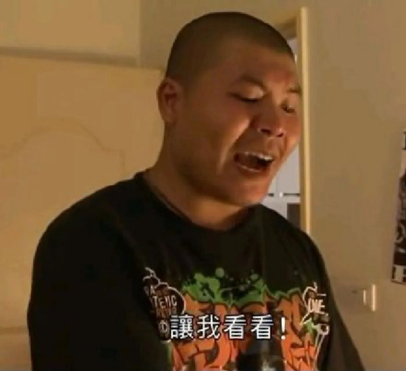哭了，今日最大毛

5 / 作者:中国人民银行长 / 