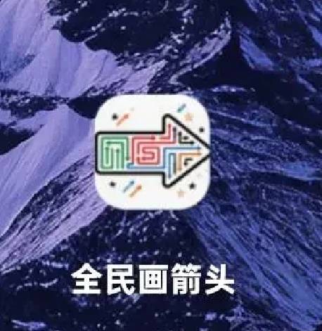 反炸APP都怕的十大广告集合点，专坑老哥，注意安全




85 / 作者:¹₁ / 