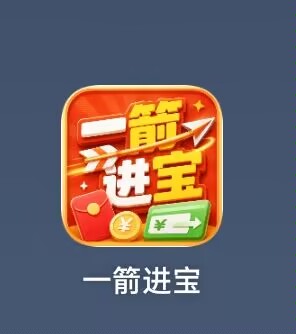 反炸APP都怕的十大广告集合点，专坑老哥，注意安全




25 / 作者:¹₁ / 